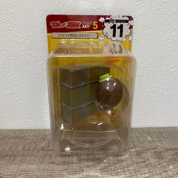 톰과 제리 해피 복권 A상 11 코코넛이 박힌 제리