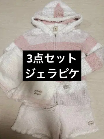 plage 플리스 룸웨어 세트