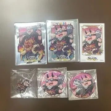 도즈루사 백귀야행 오오하라MEN 세트