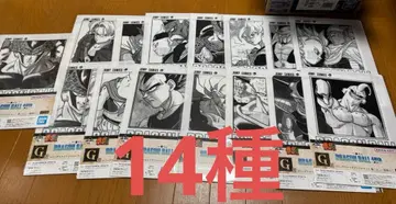 제일복권 드래곤볼 40th G상 클리어 파일 14종 세트