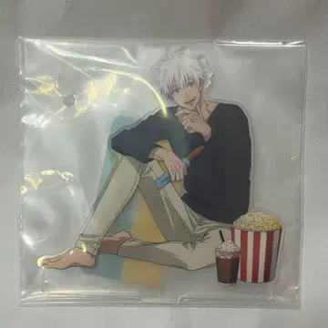 주술회전 고죠 사토루 세가 럭키 쿠지