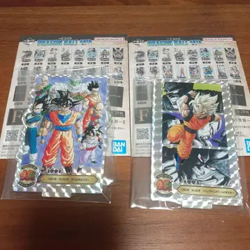 드래곤볼 제일복권 40th 그 두 번째 F상 홀로 가공 2점 세트