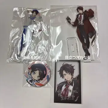 사에구사 아키나 묶음 판매