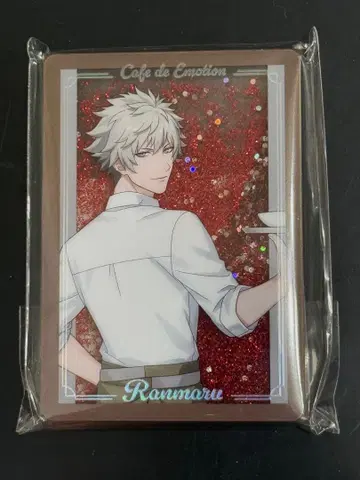 란마루: 우타프리 스이파라 아크릴 블록