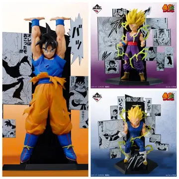 제일복권 드래곤볼 40th ~그 두 번째~ 피규어 3종 세트