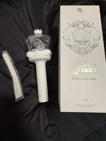 큐티 스트릿 CUTIE STREET 공식 팬라이트