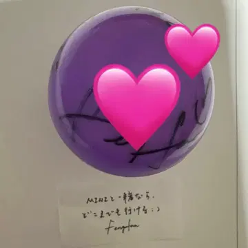 펜판 허풍범 사인볼 XQUARE