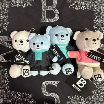 BEFIRST RYUHEI 봉제 인형 4개 세트