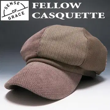 새상품 센스 오브 그레이스 패치워크 애플 헌팅 캡 2 브라운 사이즈 조절