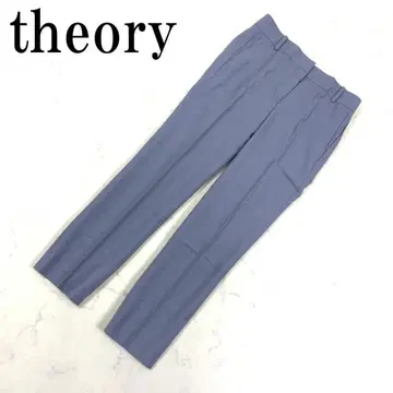 LA4996 theory 띠어리 프레스 슬랙스 팬츠 블루 00