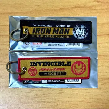 MARVEL 마블 플라이트 택 아이언맨 2종 세트