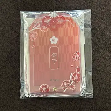 후쿠야 FUKUYA 아크릴 프레임 부적 레드 빨간색