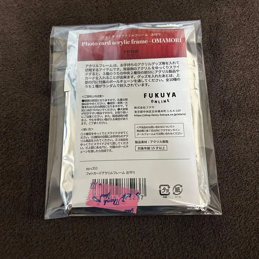 2번째 상품 이미지