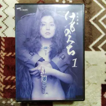 짐승의 길 전 5 권 세트