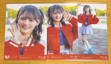 =LOVE 타카마츠 히토미 브로마이드 드라이브 데이트, 도내 컴프