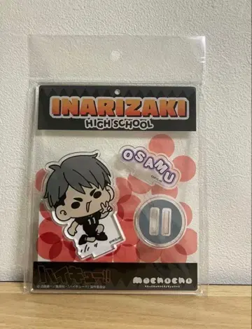 1/4까지 하이큐 미야 오사무 아크릴 스탠드