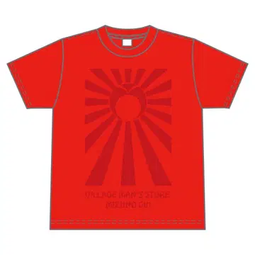 빌리지맨즈스토어 미즈노 기이 탄생 굿즈 아이무라 신 T셔츠 신앙심 ver
