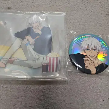 주술회전 세가 럭키 쿠지 고죠 사토루