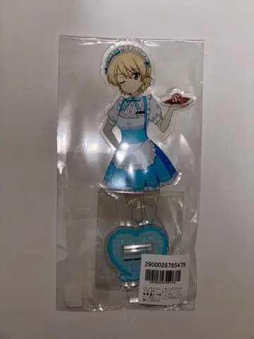 다즐링 아크릴 스탠드