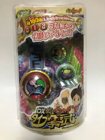 DX 요괴워치 타입 제로시키 & 메달 24개