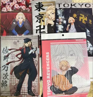 도쿄 리벤저스 클리어 파일 5장 세트 마이키 사노 만지로