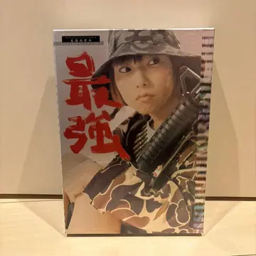 미야무라 유코 [최강] (생활필수품) 굿즈 박스 (덤 포함)