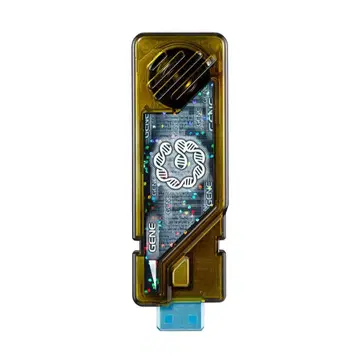 CSM T2 가이아 메모리 ver.2 진 메모리