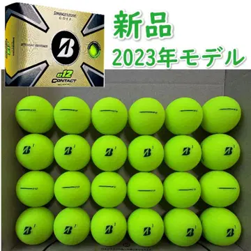 e12 골프공 새상품 미사용 브릿지스톤 컬러볼 매트 그린
