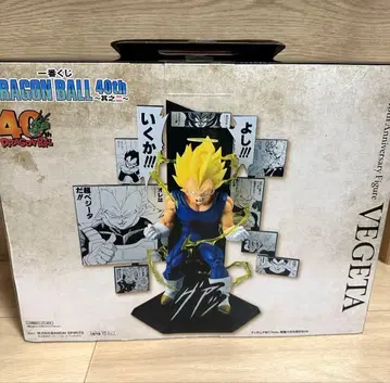 제일복권 드래곤볼 40주년 제2탄 B상 피규어 베지터