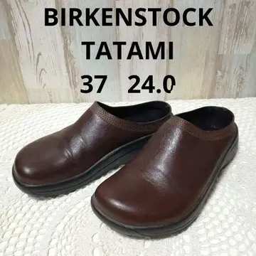 버켄스탁 가죽 크로그 KYOTO 37 24.0 tatami