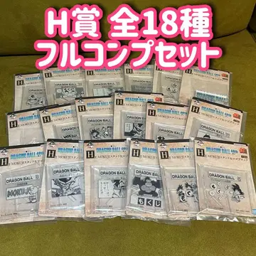 제일복권 드래곤볼 40주년 그 2 H상 풀컴프