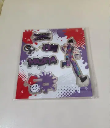 마제타 아크릴 키링