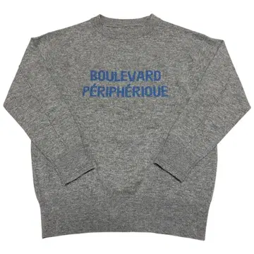 새상품급 스픽앤스팬 프렌치 로고 니트 울100 스웨터 그레이 F