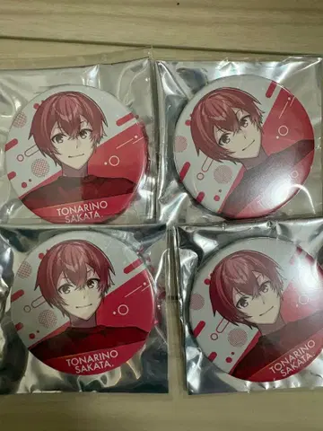 우라시마사카타센 여름 투어 2023 사카타 캔뱃지