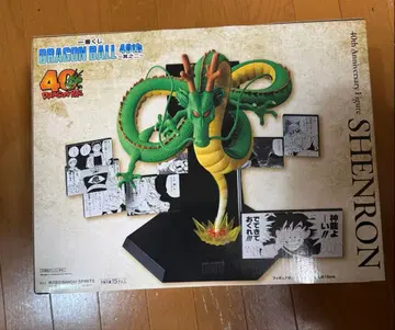 제일복권 드래곤볼 라스트 원 신룡