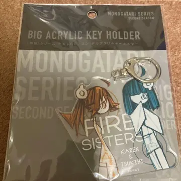 모노가타리 시리즈 빅 아크릴 키링 아라라기 카렌 & 아라라기 츠키히