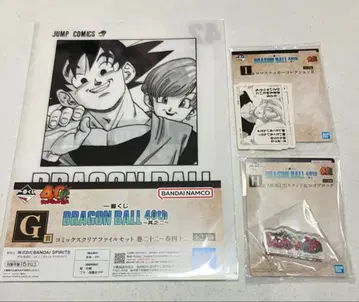 즉시 구매 OK 제일복권 드래곤볼 40th 그 두 번째 하위상 묶음 판매