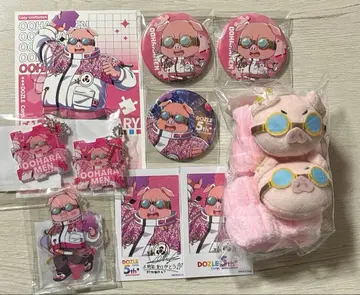 도즈루사 5주년 페어 오하라MEN