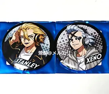 닥터스톤 JF2026 DeNA DJ 캔뱃지 스탠리 제노