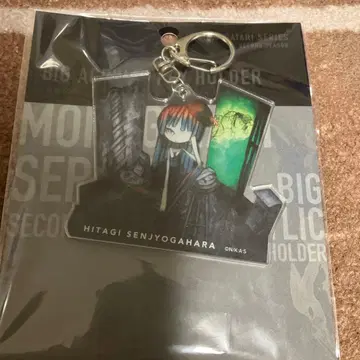 모노가타리 시리즈 세컨드 시즌 빅 아크릴 키링 센죠가하라 히타기 레어