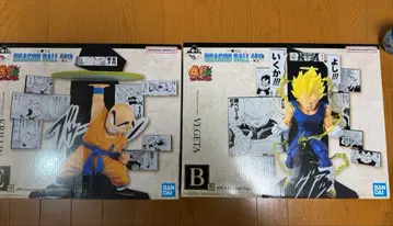 제일복권 드래곤볼 B상 E상 베지터 크리링 세트