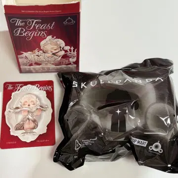 SKULLPANDA The Feast Begins 시리즈