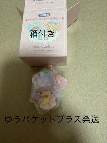 산리오 리틀트윈스타 별하늘의 엔젤 시크릿 키링 3