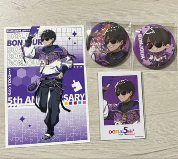 도즈루사 5주년 페어