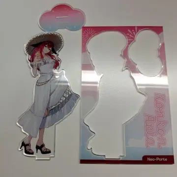 혼혼아리아 네오포르테 썸머 바캉스 아크릴 스탠드