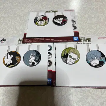 주술회전 5th anniversary 제일복권 캔뱃지 세트 3종