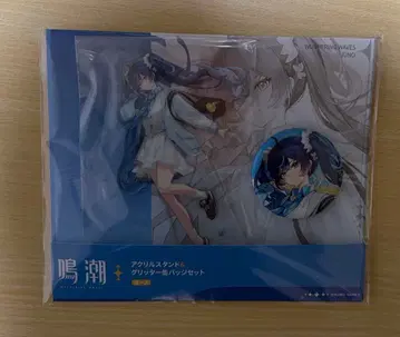 명조 아크릴 스탠드 캔뱃지 유노