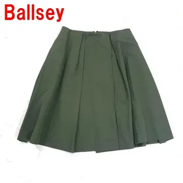 A6160 보르지 미디 스커트 면 플레어 안감 있음 모스그린 36