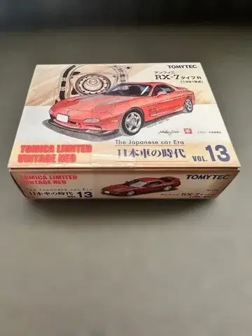 [ 미개봉 TOMYTEC ] 앙피니 RX-7 타입R ( 91년식 )