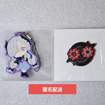 야카와세카이 카미츠바키시 유쿄츄 G상 핀즈 H상 러버스트랩 이세카이 죠쵸